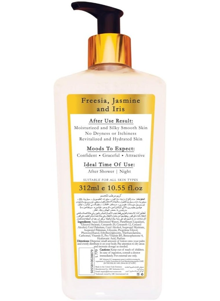 Shower Scents Majesty Moisturizing Body Lotion 312ml