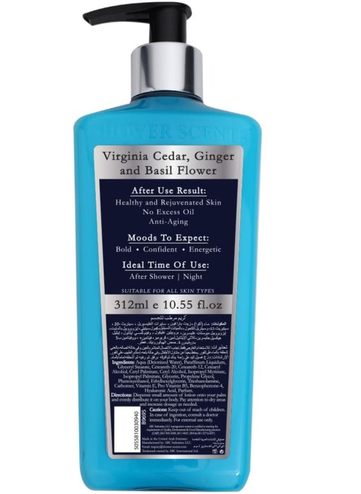 Shower Scents Victory Moisturizing Lotion 312ml