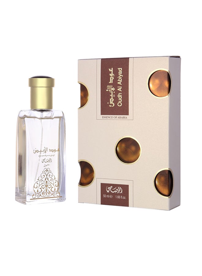 Rasasi Oudh Abiyad EDP 50ml - Unisex Aromatic Elegance