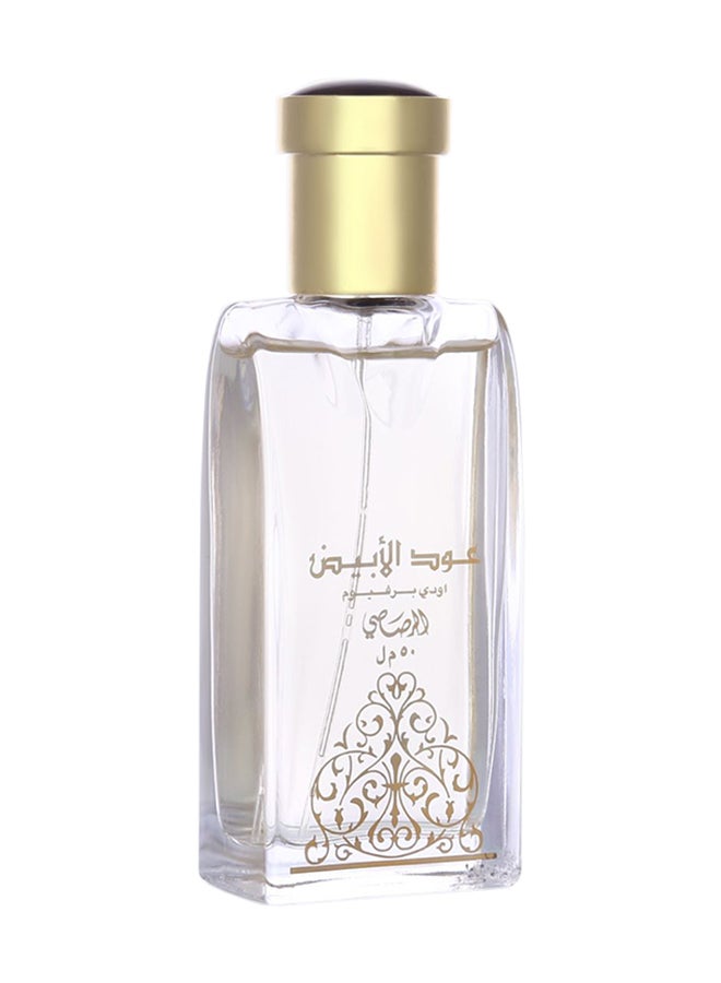 Rasasi Oudh Abiyad EDP 50ml - Unisex Aromatic Elegance